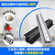 
Aolisheng heavy-duty stair cabinet slide rail damping buffer drawer track thickened shoe cabinet guide rail bottom mounting slide load bearing 240 Jin [Jin equals 0.5 kg] [regular model] Ya black/two-pack/A2047 800--1850mm pull out 1050mm