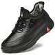 
Shiying winter old Beijing cloth shoes for men warm cotton shoes for men for the elderly, anti-slip plus velvet thickened middle-aged and elderly dad shoes waterproof M9901 men's black [rabbit hair] 43
