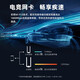 
Tenda AX1800 Gigabit WiFi6 5G dual-band wireless network card desktop dedicated USB wireless WiFi receiver unlimited transmitter U18a drive-free e-sports version