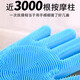 Big Cat Diary Cat Bath Gloves Dog Bath Artifact Washing Cats and Dogs Long Anti-scratch and Bite Cat Gloves Pet Massage Brush Thickened and Long Blue