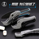 GREENER pipe cutter pvc pipe cutter ppr scissors ratchet labor-saving water pipe cutter pipe cutter pipe cutter quick shear cutter-42mm