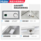 Haier [Flagship Good Product Рекомендация] морозильная камера домохозяйства Коммерческая большая мощность 500L 300L Одно Температурный горизонтальный ультра-низкая температура морозильная камера глубоко холодная морозильная морозила 829L замороженное мясо 1326JIN [Джин равен 0,5 кг] пятистороннее охлаждение