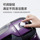 SUPOR vacuum cleaner household horizontal large suction multi-function one-button automatic retracting low-noise high-power cleaning machine VCC37A-13