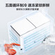 
Midea 423 liters 521 liters 719 liters freezer low frost commercial household mother and baby breast milk freshness small refrigerator stock small refrigerator refrigeration conversion large capacity frost reduction energy saving BD/BC-521DKM(E) 521L