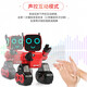 JJR/C-Jungen Geburtstagsgeschenk 6-10 Jahre Kinderspielzeug 8-12 Jahre Mädchen 11 Jahre 15 Jahre Early Education Intelligenter Roboter Cody Weie-K10-White Intelligent Kinderroboter