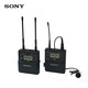 索尼（SONY）UWP-D21 K29CN无线领夹一拖一麦克风小蜜蜂（638MHz-694MHz频率） UWP-D21+沣标2500毫安套装