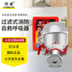Zhe'an fire mask anti-smoke mask anti-virus filter type fire self-rescue respirator escape TZL30 silicone model
