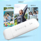 YOZE portable wifi portable wifi mobile 4G wireless router three-network universal high-speed flow USB plug-and-play Internet card tray device convenient car-mounted Internet treasure Mobile Unicom dual network-card-free version does not include packages