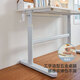 Lin's home children's study desk liftable desk computer desk primary school student desk LS690V1 large white table 1.4m