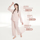 Lucky cotton micro-elastic anti-wrinkle 95 cotton 3A antibacterial home clothes Nature skin-friendly soft velvet suit cardigan pajamas autumn couple pajamas women's light pink L