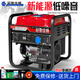 Guanchi Jiaheng gasoline generator 220V household small single-phase 4KW/5/6/8/10 kilowatt three-phase electricity 380V outdoor commercial 4000W flashlight dual start burning gasoline 220V