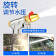 Taoyou home car wash water gun connected to tap water telescopic magic hose car wash artifact high-pressure water grab nozzle watering tool upgraded 7.5 meter set (2.5 meters before water injection)