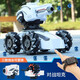 
Remote Control Tank Children's Toy Car Boy Electric Gesture Sensing 3 Hand Control Remote 6 Years Old Can Launch Water Bullet [White] Water Bullet Tank - Dual Remote Control