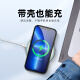 Yise Apple Wireless Charger 10W Fast Charging Universal iPhone13/14ProMax/14plus/11/Mini/X Xiaomi 8 OnePlus Huawei Samsung Mobile Phone Unlimited Charging