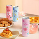 Ruio (Rio) [sélectionnable] Cocktails pré-mélangés, vin étranger à 3 degrés, vin mousseux pour femmes, vin de fruits à faible degré, 330 ml, 330 ml, 24 canettes, saveurs mélangées