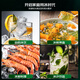 Rongsheng French Ice Refrigerator 560L four-door variable frequency zero-temperature one-level energy-efficient fully automatic ice-making all-in-one machine function air-cooled frost-free embedded multi-door four-door refrigerator Rongsheng French Ice Refrigerator (-18-5 temperature variable)