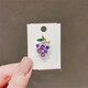 Blue Boli small fragrance fresh brooch women's personalized cardigan fixed clothes pin crystal grape purple