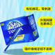 丹碧丝Tampax加拿大进口卫生巾棉条棒导管式指入日用 普通流量 96支/盒