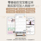 俏娃宝贝木质儿童钢琴女孩玩具3-5-6岁2初学音乐器宝宝多功能8入门电子琴 原木风：大号37键木质小钢琴套装