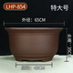 Extra-large purple clay flower pot planting old piles above 60cm super large wealth tree iron tree ceramic pot Purple clay x 854 medium size four