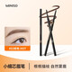 MINISO Double-ended Shaping Eyebrow Pencil 1.5mm Ultra-Fine Automatic Eyebrow Pen Spiral Eyebrow Brush, Not Easy for Beginners and Novices to Smudge and Color Develop, Slim Automatic Eyebrow Pencil - Gray Brown, 1 Pack