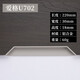 La nouvelle poignée de corne intégrée de Xiduo Porte d'armoire de tiroir de la porte Invisible Handle Invisible Poignée intégrée à fente #AIGE U702 Gris clair à double coin Middle-220 mm de long