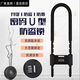 
Shantoulin Village Glass Door Lock Password Lock Store Store Type Lock Double sliding door Anti-theft Anti-shearing Password Lock Extended Lock 1389 Red Lock 23-33 cm