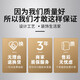 
Bifeng's bedroom bedside decorative painting 2025 new style master bedroom bedside background wall mural hanging painting modern simple wall painting swan Bifeng 829 150*40cm 12mm crystal film single pairing black edge
