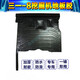 
Excavator foot pad Sany 55/60-975-9215-975-8215-10 Driving floor glue pneumatic customization Red Sany 215-9