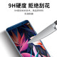 Senmaicang vivo iqooneo5 neo5s Bildschirmversammlung Neo6 Neo5se Touch 6Se-Anzeige interner und extern integrierter Bildschirm Senmaicang IqoOneo5 Bildschirmbaugruppe [ohne Rahmen] Hochauflösende Display mit hoher Prerups-Version