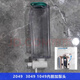 XMSJ SOAP-Spender Zubehör Stadt Praktischer Doppelkopfpumpenkopf plus Inner Liner 5018 Zubehör Pumpenkopf 5048 Batteriebox 1048 Schaumstoffpumpe Kopf
