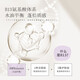ASAKA CONDITIONNEMENT Le masque capillaire en acides aminés améliore la sécheresse, les frisotlantes, la crème hydratante des cheveux, la crème de cuisson 500g améliore la permage et la teinture des dommages