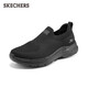 斯凯奇（Skechers）男鞋夏季网面透气懒人一脚蹬健步鞋软底轻便休闲运动鞋216205