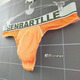 Confidential delivery men's mesh thong comfortable sports one-piece no-take-off transparent U convex large bag orange M