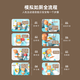 
Dianmai 2024 new girl plays house puzzle toy baby toilet toilet 3 year old children's birthday gift 6 boy pink [gift box] cute bear electronic toilet (simulation