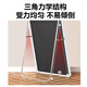 Miroir de vinaigrette Xingkai Miroir à corps complet chambre maison chambre au sol du plafond Miroir Store ajustement miroir Internet célébrité grand miroir jy89 blanc 146 * 36
