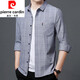Pier Cardin Pure Cotton High Elastic Langarmed Hemd Herren Frühling und Herbst mittleren Alters und ältere Männerplaid lou lous großer Baumwollhemd 6626 Blauer Dünnstil 175/XL empfohlen 135-145jin [Jin gleich 0,5 kg]