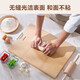 苏泊尔SUPOR 天然整竹砧板切菜板加大双面可用家用案板 Z453222AD1