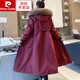 
Pier Cardin[] Women's Clothing Parka Women's 2024 New Winter Coat Long Fur Integrated Otter Rabbit As shown in the picture, bright black (lively in the living face) L 100-115Jin[Jin equals 0.5 kg]