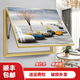 Liuying Huayan punch-free electric meter box decorative painting modern minimalist living room and restaurant hanging painting switch box distribution box blocking mural Shilairun 60X50 blocking 50X40 meter box flip-up model