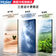 Haier [Flagship Good Product Рекомендация] морозильная камера домохозяйства Коммерческая большая мощность 500L 300L Одно Температурный горизонтальный ультра-низкая температура морозильная камера глубоко холодная морозильная морозила 829L замороженное мясо 1326JIN [Джин равен 0,5 кг] пятистороннее охлаждение
