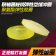 Coupling buffer washer rubber elastic apron tendon polyurethane motor pin shock-absorbing anti-vibration washer 45X86X19 polyurethane 50 pieces