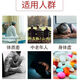 
Jiuzhitang Xinqiduantang Changbaishantoudao Ganoderma lucidum spore powder 500g non-wild basswood Linzhi 500g [two bottles]