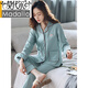 Marque modale de nouveaux produits haut de gamme, le printemps et l'automne coton pur coton à manches longues à manches à manches à manches longues Summer 2022 NOUVEAUX Vêtements à domicile en coton automne 9277 Mist Blue (taille 170 / xl) recommandés pour porter du poids 120-140 Jin [Jin est égal à 0,5 kg]