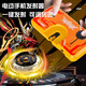 Held Thrive Gyroscope Toys für Kinder 6-10 Jahre alte Ehrenkönig der Elektrowerfer Explosion Explosion Wettbewerb Battle Tornado Spiel Zhao Yun [Sammlungskarte + Open Fensterbox] Boy 3-6-7-14. Geburtstagsgeschenk