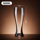 Manwei Glass Beer Cup Large Draft Beer Cup Creative Beverage Juice Cup 560ML Wheat Beer Cup 1 Get 1 Free 2 Pieces