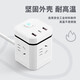 Ba Niu Multi-faceted Rubik's Cube Three-dimensional Socket Converter New National Standard Multifunctional USB Plug-in Strip to Multiple Plug-in Boards Wireless Row Plug-in Power Conversion Plug Vertical Smart Electric Plug-in Board E1 Rubik's Cube 4 Sockets Without USB Wireless
