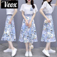 Veox Kleideranzug für Frauen 2025 Sommer Modetrendy Slim und Mode Damen Blumenrock Zweier blauer Anzug (Top + Rock) L _ Vorschläge [105-120jin [Jin entspricht 0,5 kg]]