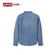 Levi s Levi's children's denim shirt spring and autumn pure cotton comfortable children's long-sleeved shirt retro stone blue 110/52 recommended height 98-104cm