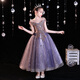 Little Kayi Qian Kinder Laufsteg Abendkleid Mädchen Geburtstag Prinzessin Rock geschwollenes Garn Little Girl Host Piano Performance Kostüm Purple 1591 vorne kurzer Rückblick 130
